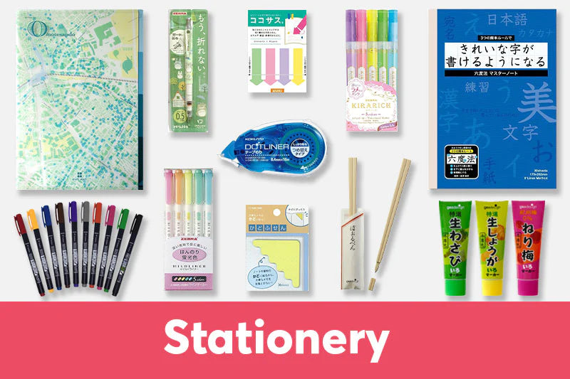 The Beauty and Creativity of Japanese Stationery – OMG Japan