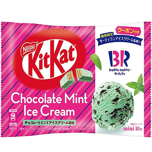 Kit Kat Mint Ice Cream Flavor – OMG Japan