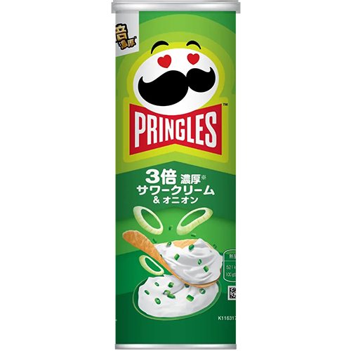 Pringles Rich Sour Cream and Onion