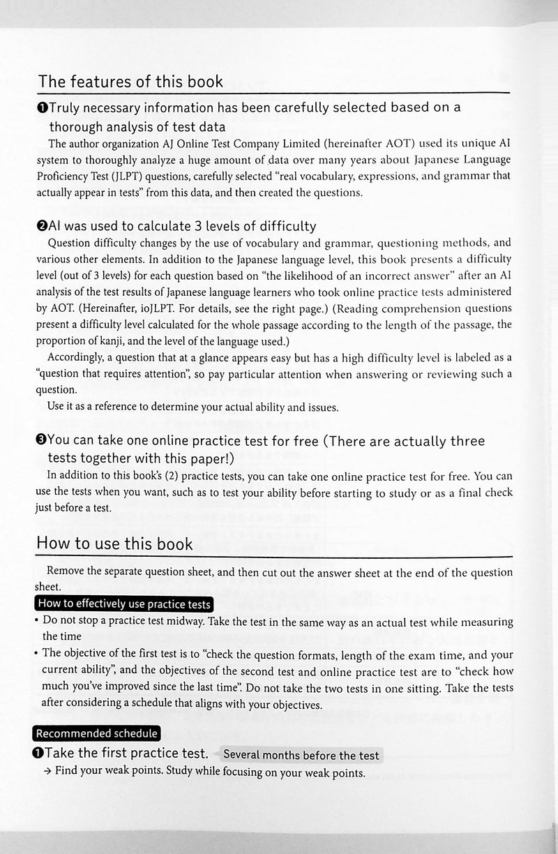 JLPT N1 Real Practice Exam - book features