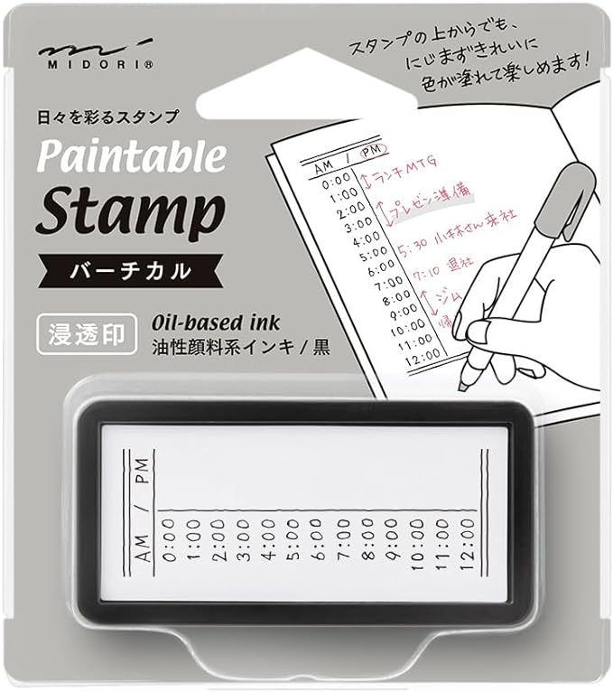 Midori Paintable Stamp - Pre Inked - Vertical Time