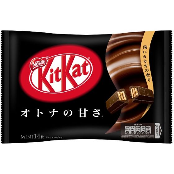 Kit Kat Otona no Amasa Dark Chocolate Flavor – OMG Japan