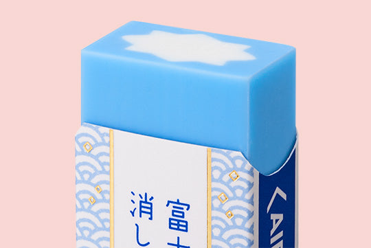 Mount Fuji Eraser (Blue, Sakura or Orange)