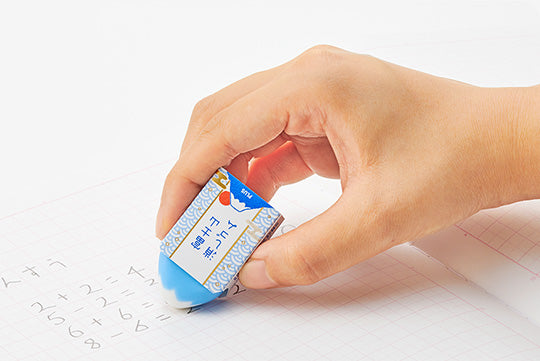 Mount Fuji Eraser (Blue, Sakura or Orange)