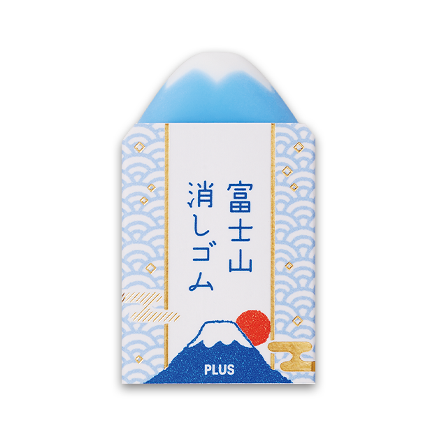 Mount Fuji Eraser (Blue, Sakura or Orange)