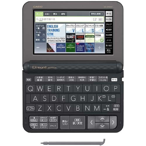 Casio EX-word XD-Z9800 Japanese-English Electronic Dictionary w