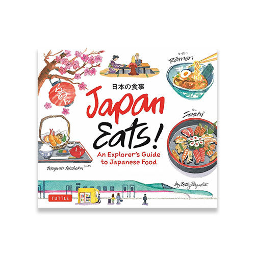 Japan Eats!