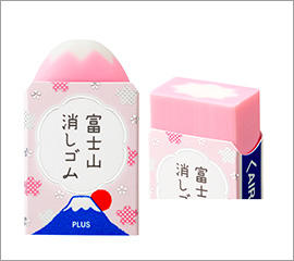 Mount Fuji Eraser (Blue, Sakura or Orange)