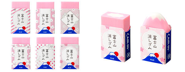 Mount Fuji Eraser (Blue, Sakura or Orange)