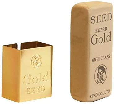 Seed Eraser - Super Gold