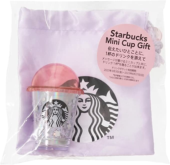 SAKURA2022 Starbucks Mini Cup Gift Suite - Japanese Starbucks