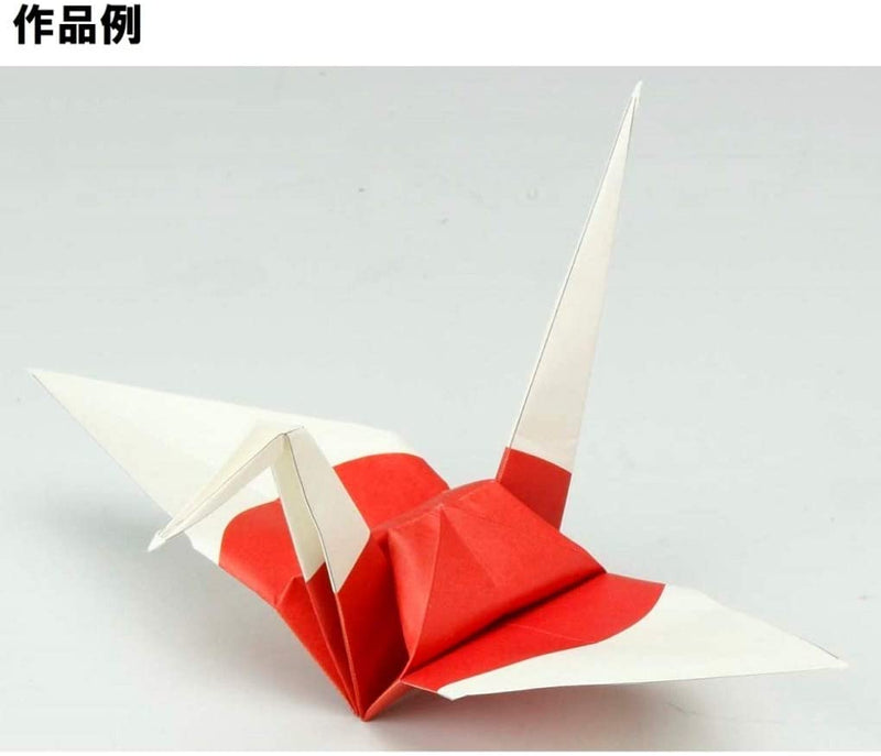 Origami Paper - Country Flags