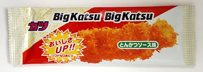 Suguru Big Katsu Special Sauce Flavor Dagashi Snack 30 Pieces – Japanese  Taste