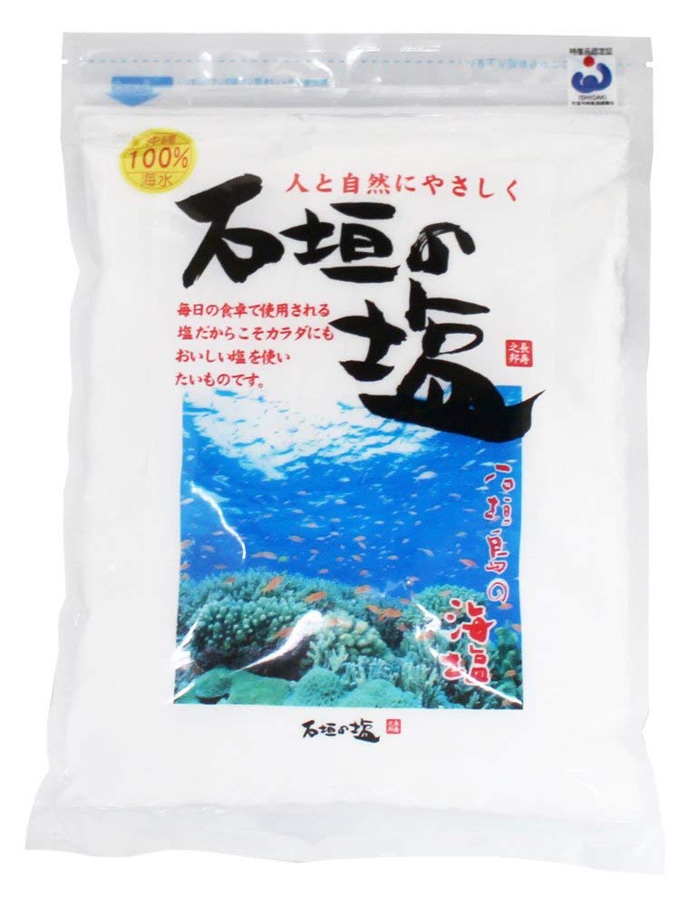 Ishigaki Okinawa Salt