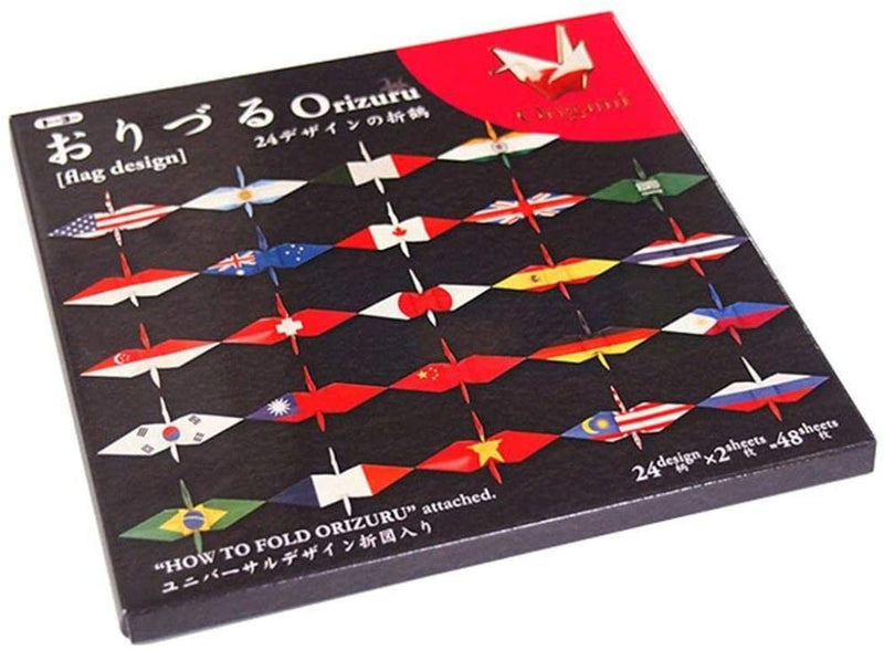 Origami Paper - Country Flags