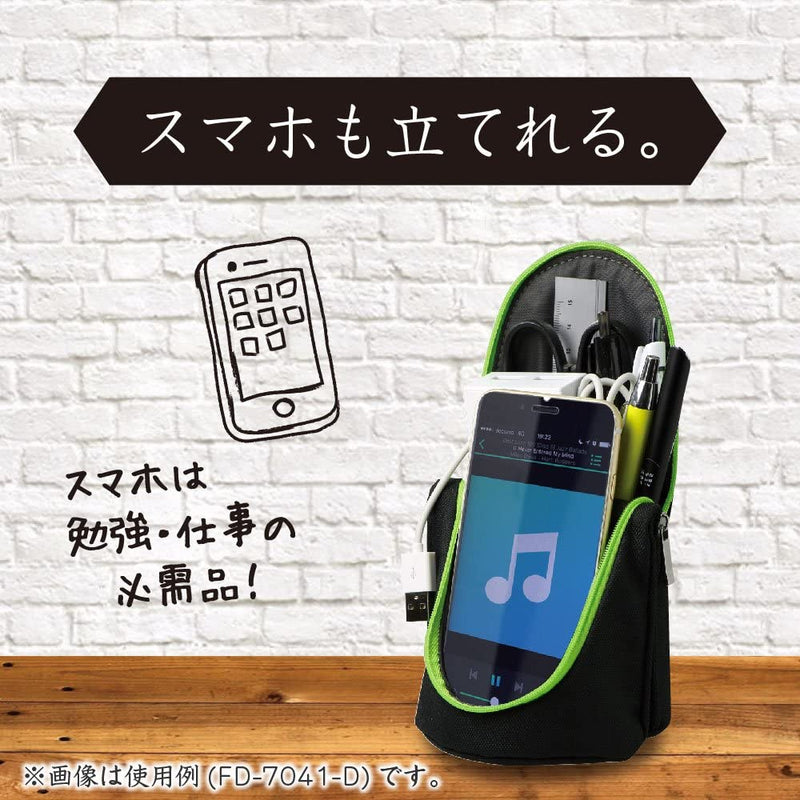 Sonic Sma Sta Standing Pen Case (Various Colors)