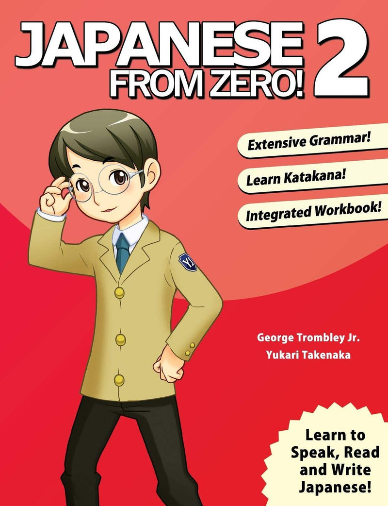 Japanese from Zero! Vol. 2