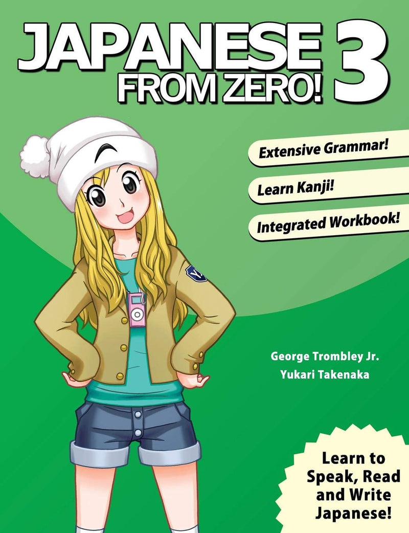 Japanese from Zero! Vol. 3