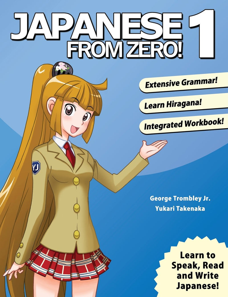 Japanese From Zero Volume 1 Cover