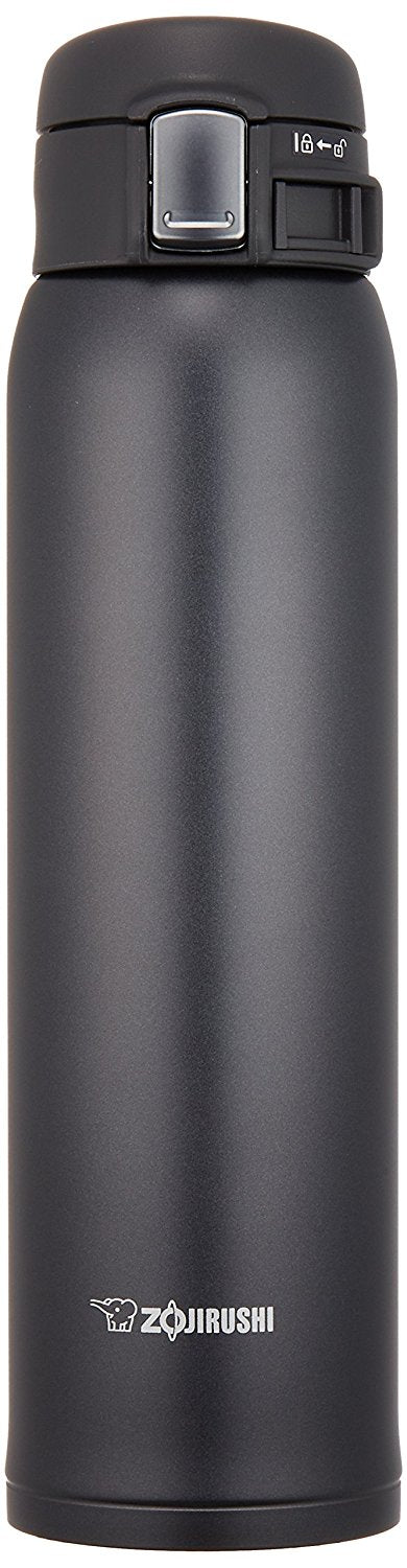 Zojirushi America Corporation - This top-rated Zojirushi cup…is made of stainless  steel with vacuum insulation to keep drinks hot or cold for hours at a  time. It has a wide mouth opening