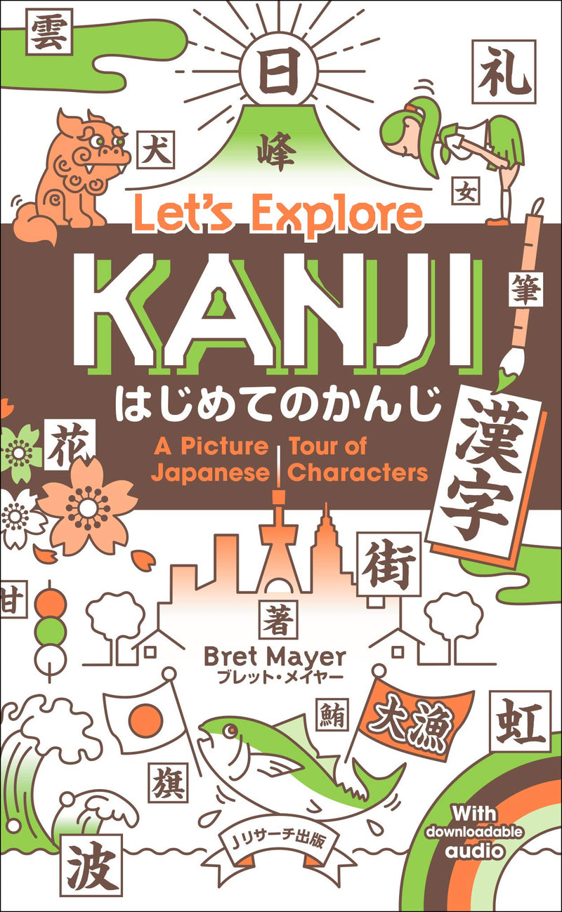 Let's Explore KANJI cover page