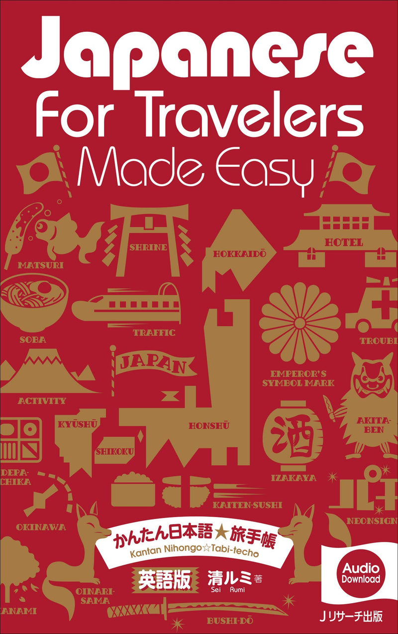 Japanese for Travelers Made Easy