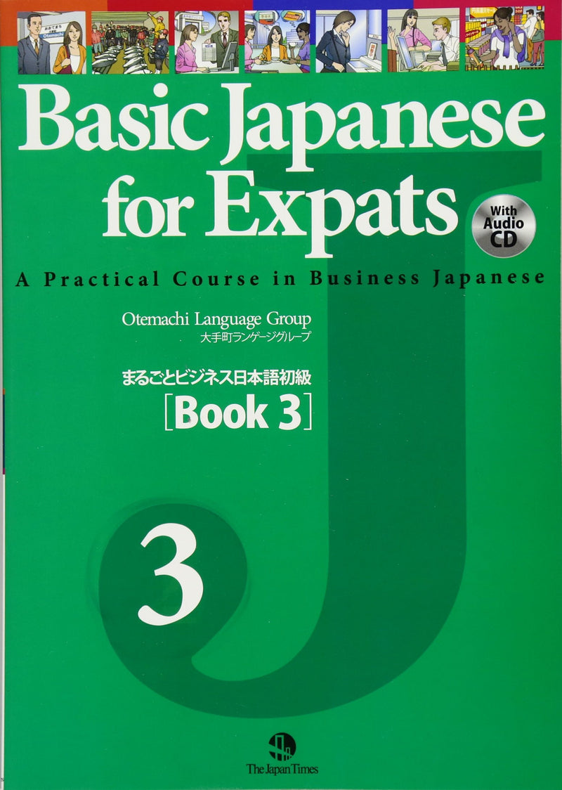 Basic Japanese for Expats Book 3 Cover Page