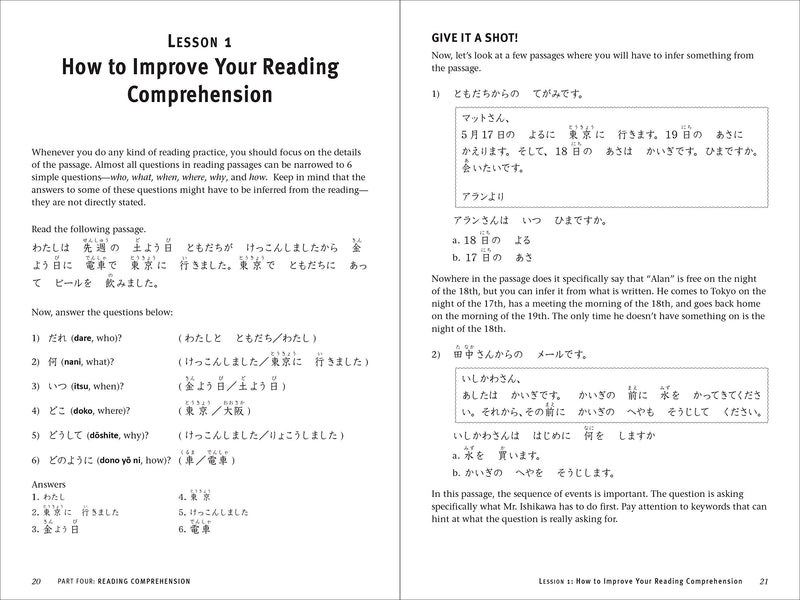 JLPT Study Guide: The Complete Guide to Passing the Japanese Language Proficiency Test (N5 Level)