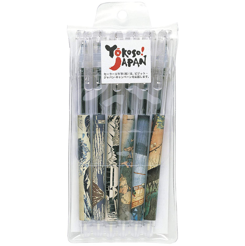 Yokoso! Japan Ballpoint Pen Set of 6