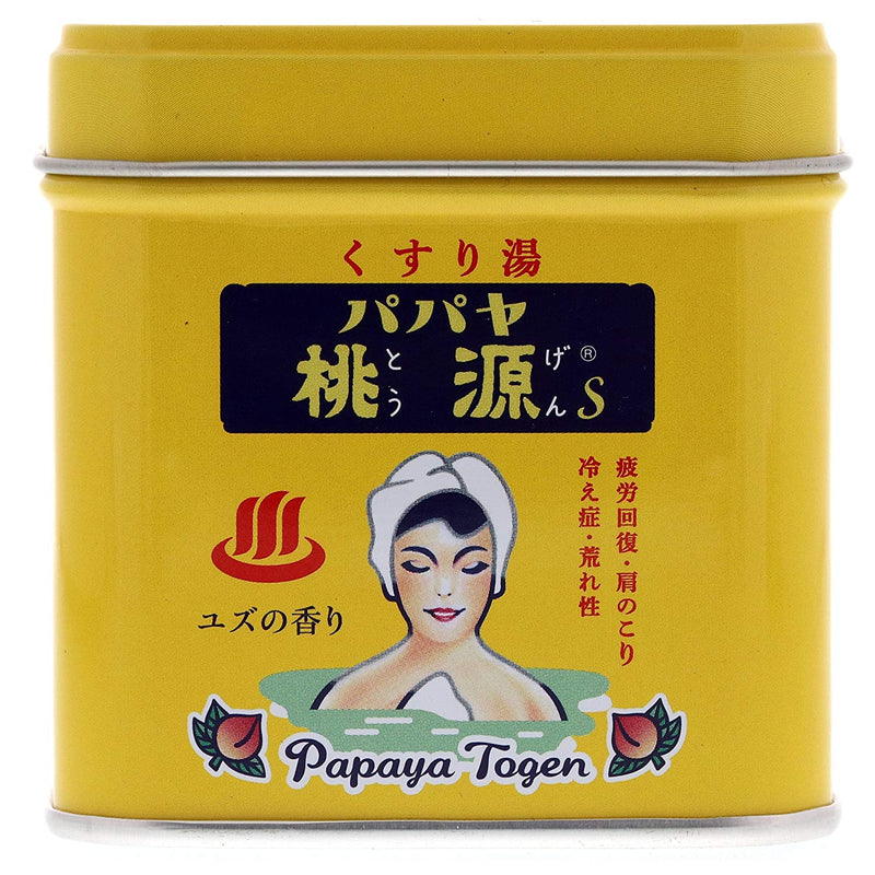 Papaya Togen Bath Salts (4 types available)