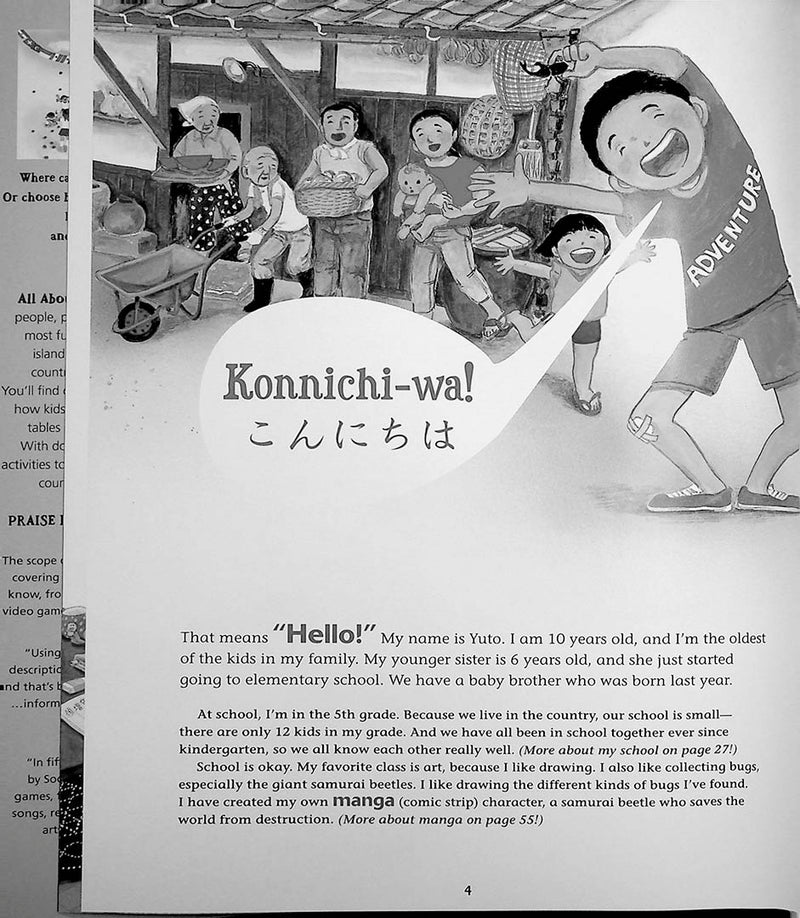 All About Japan