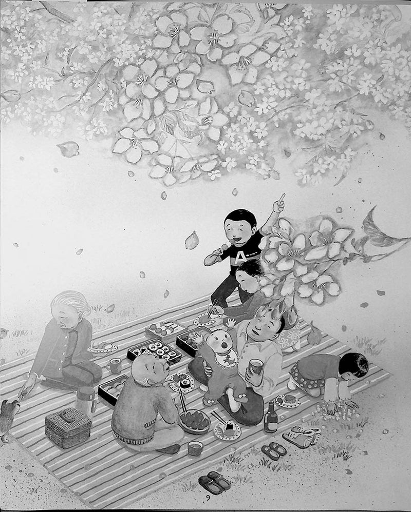 All About Japan