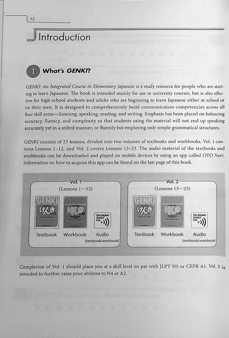 Genki 1: An Integrated Course in Elementary Japanese Third Edition Page 12