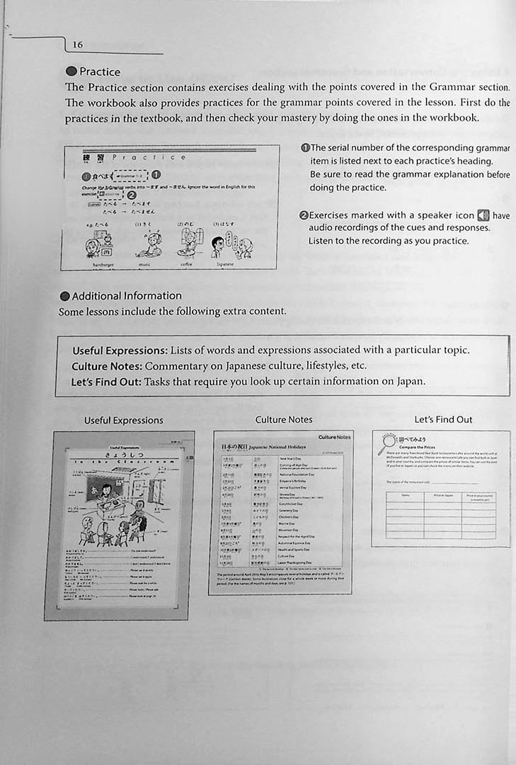 Genki 1: An Integrated Course in Elementary Japanese Third Edition Page 16