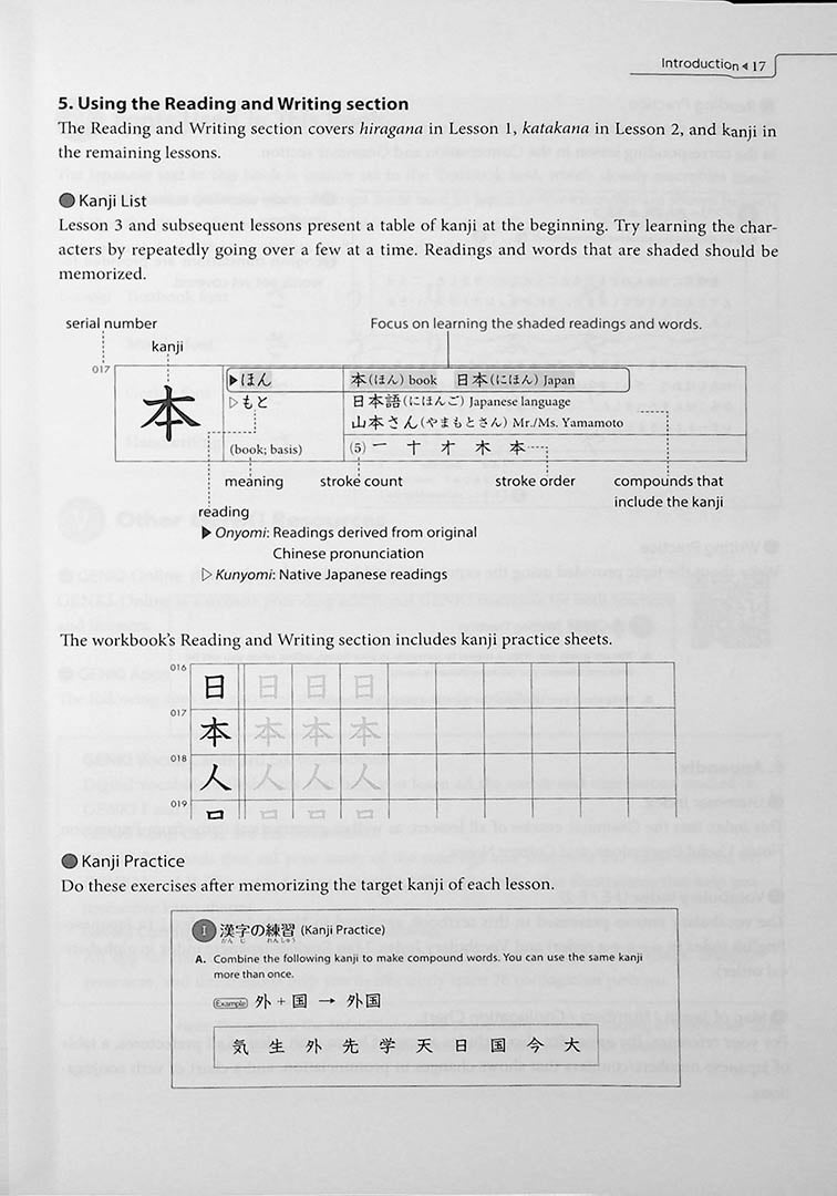 Genki 1: An Integrated Course in Elementary Japanese Third Edition Page 17