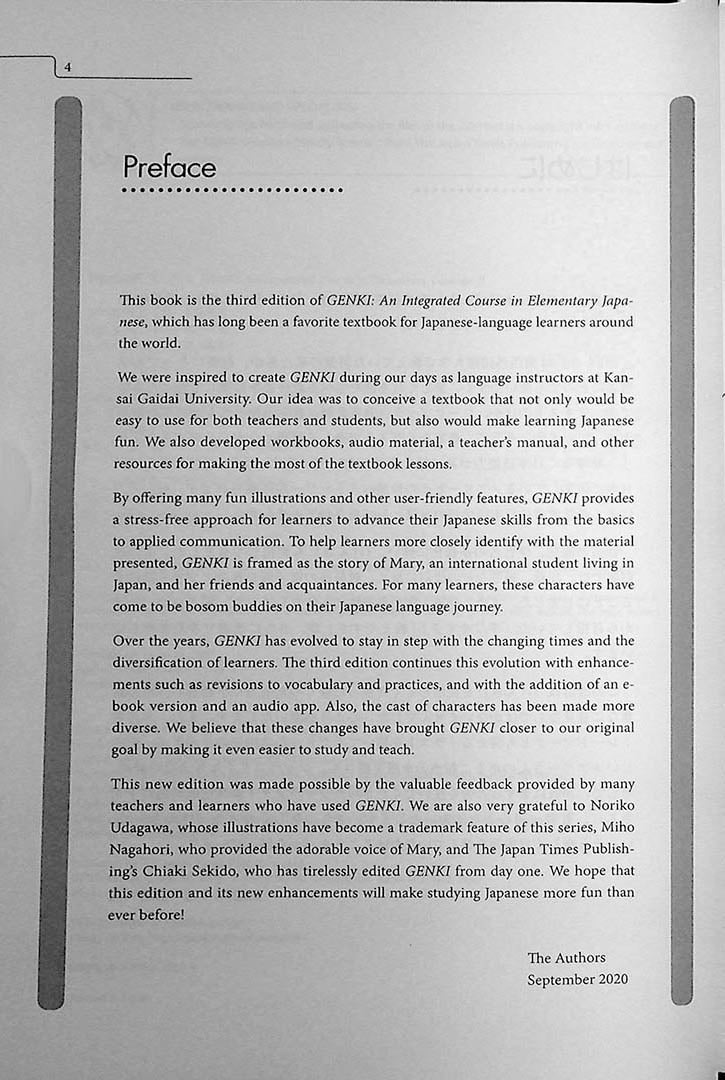 Genki 2: An Integrated Course in Elementary Japanese Third Edition Cover Page 4