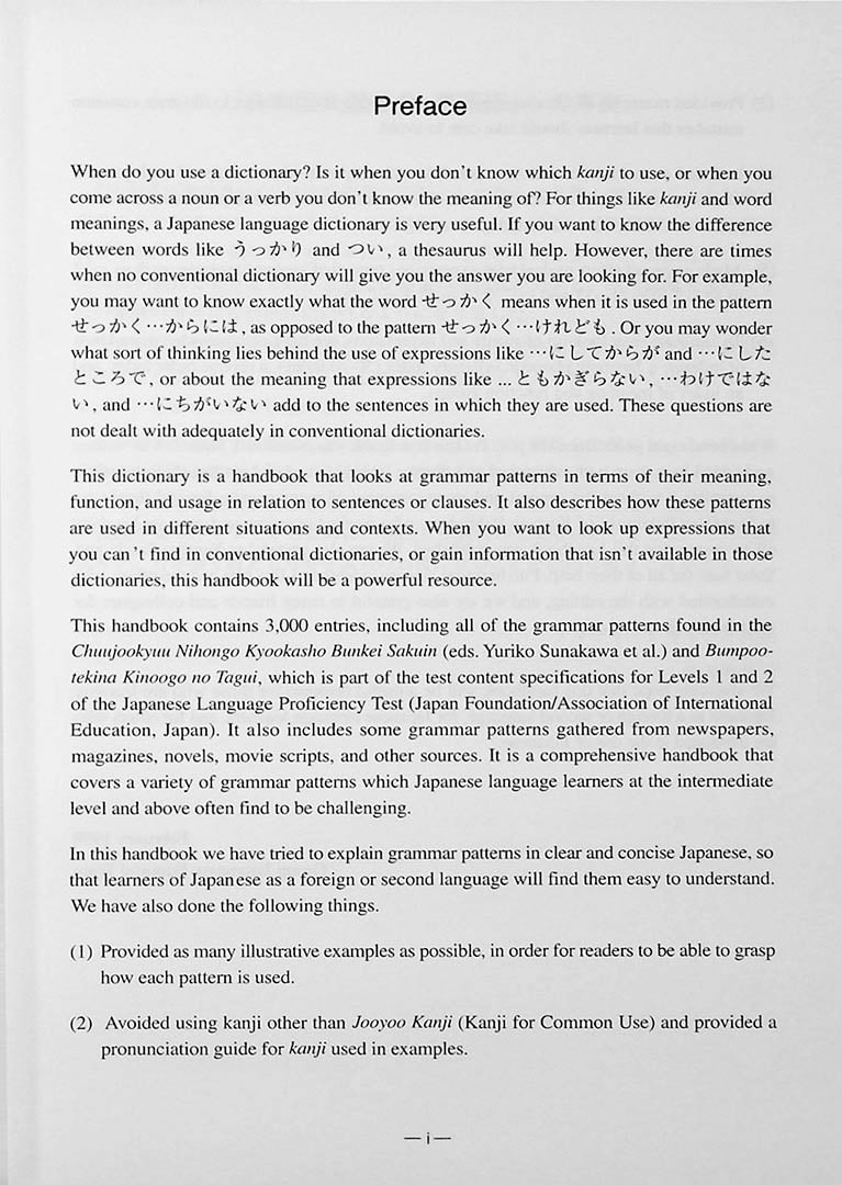 A Handbook of Japanese Grammar Patterns for Teachers and Learners Page 1 