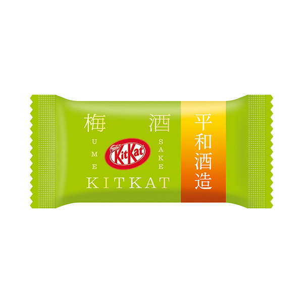Kit Kat Japan Sake Masuizumi Flavor – OMG Japan