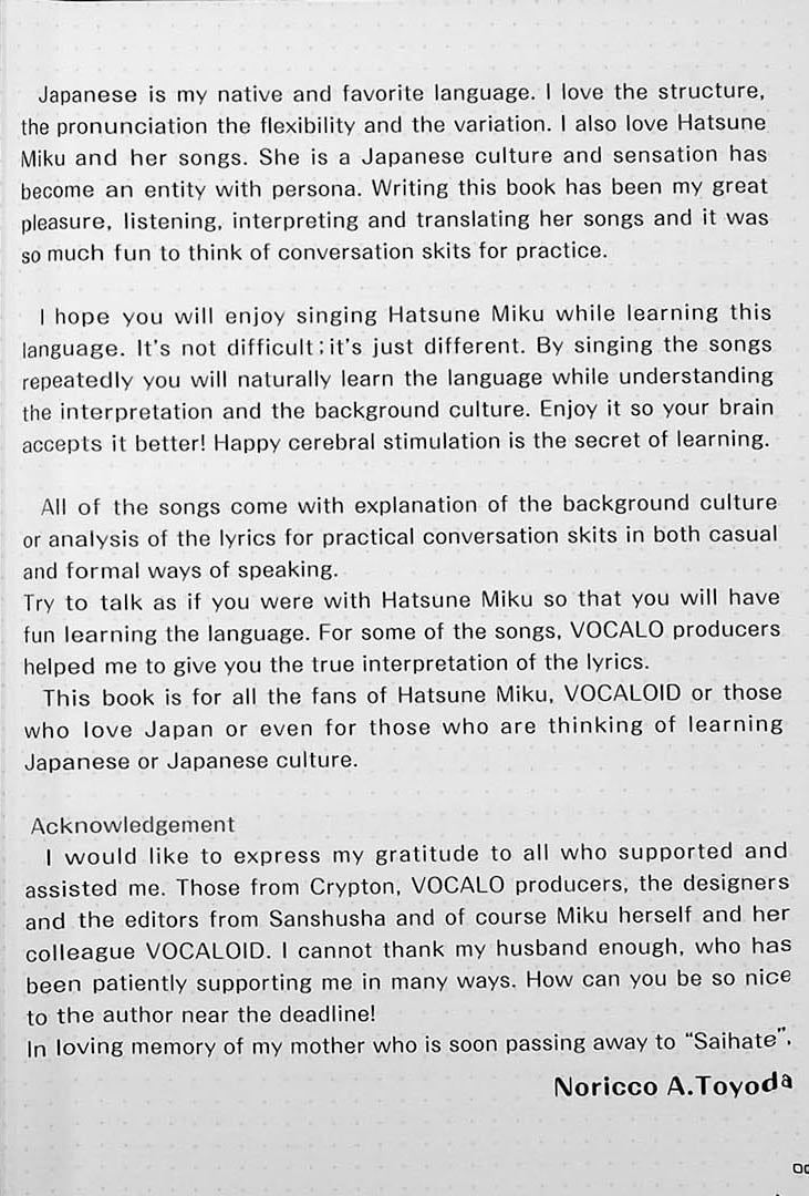 Miku De Nihongo Page 3