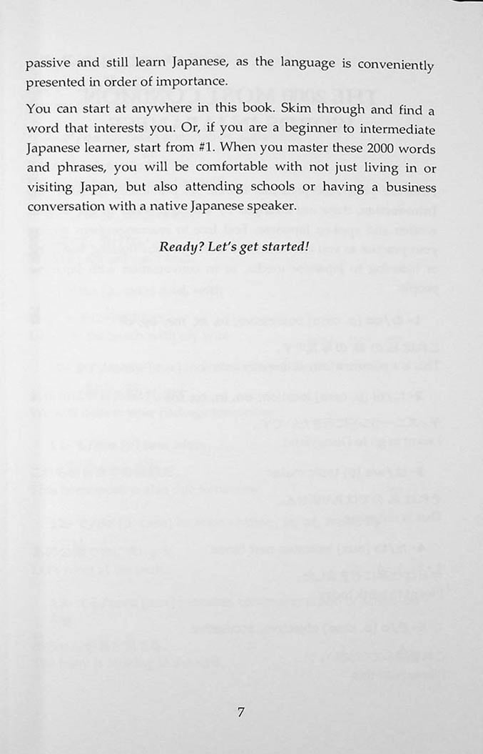 2000 Most Common Japanese Words in Context Page 7