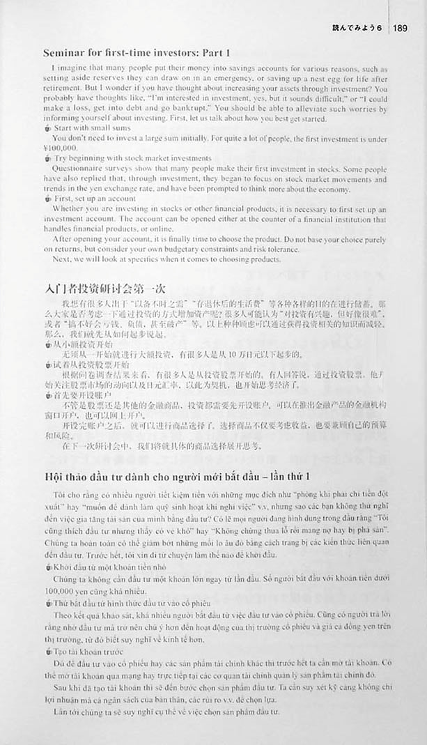 New Kanzen Master Vocabulary JLPT N1 2200 Words Page 189