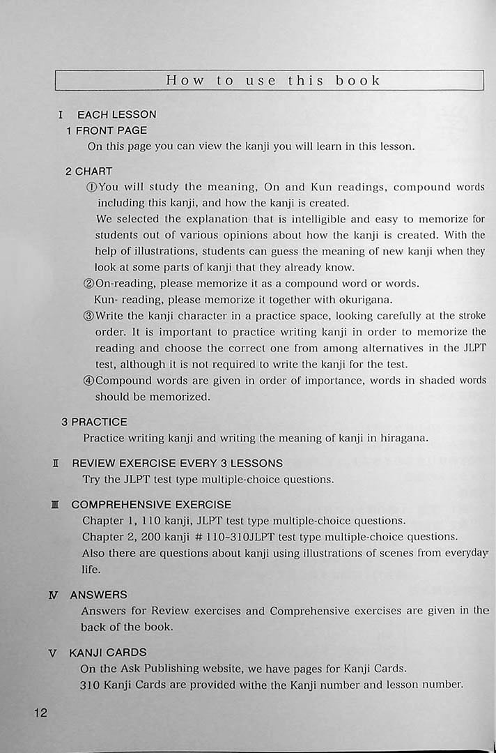 Nihongo Challenge Kanji N4 N5 Page 12