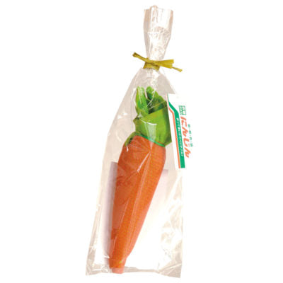 Carrot Towel