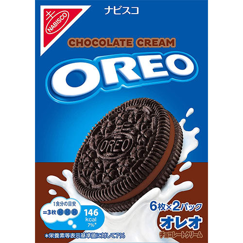 Oreo - Chocolate Cream