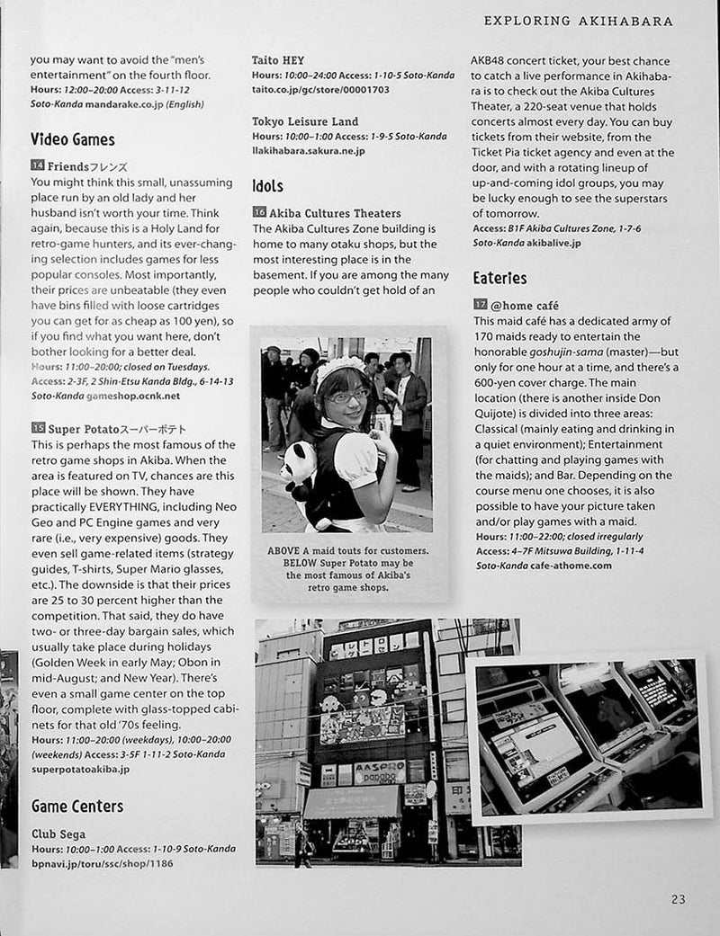 Otaku Japan Travel Guide