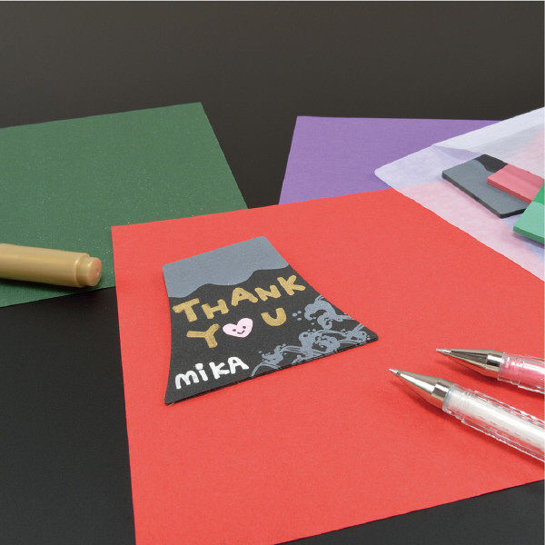 Mt. Fuji Sticky Notes (5 colors)