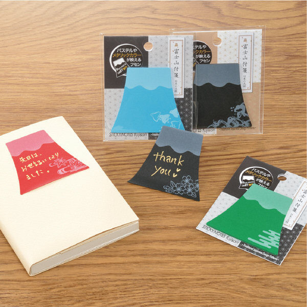 Mt. Fuji Sticky Notes (5 colors)