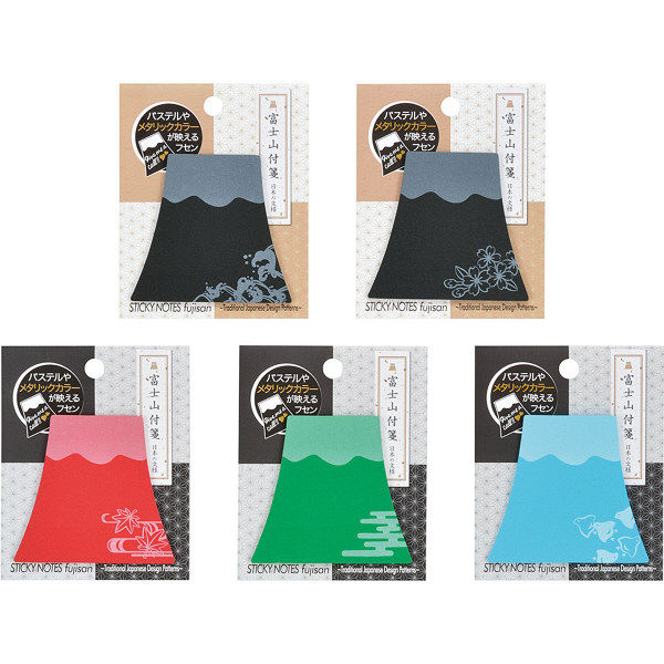 Mt. Fuji Sticky Notes (5 colors)