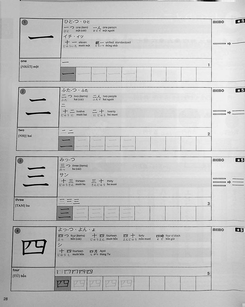 Practical Kanji Volume 1 - An Introductory Kanji Textbook for Japanese Language Learners