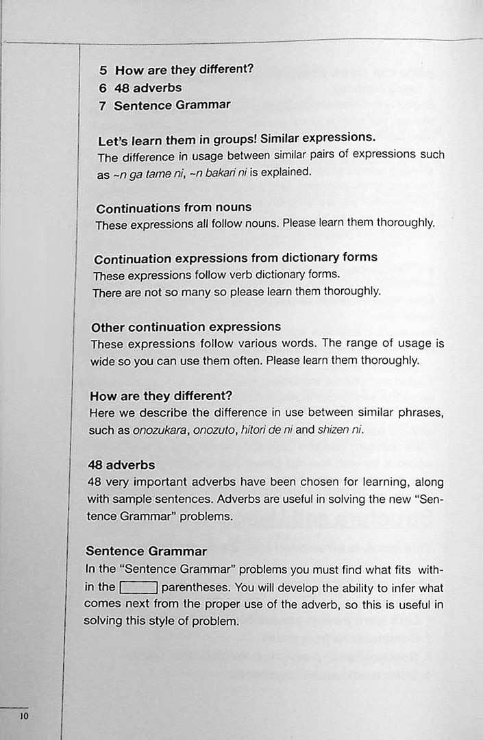 The Preparatory Course for the JLPT N1 Grammar Page 10